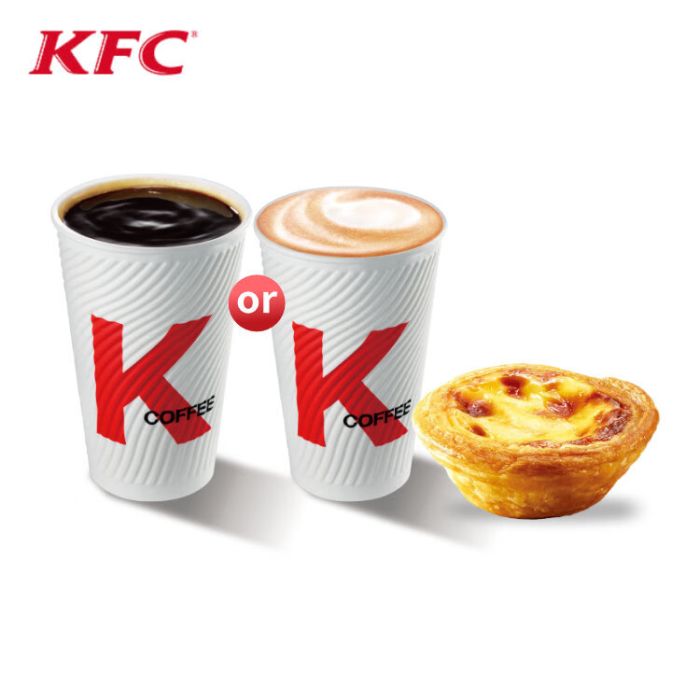 【自动充值】肯德基套餐券-中杯咖啡(美式/拿铁)+蛋挞