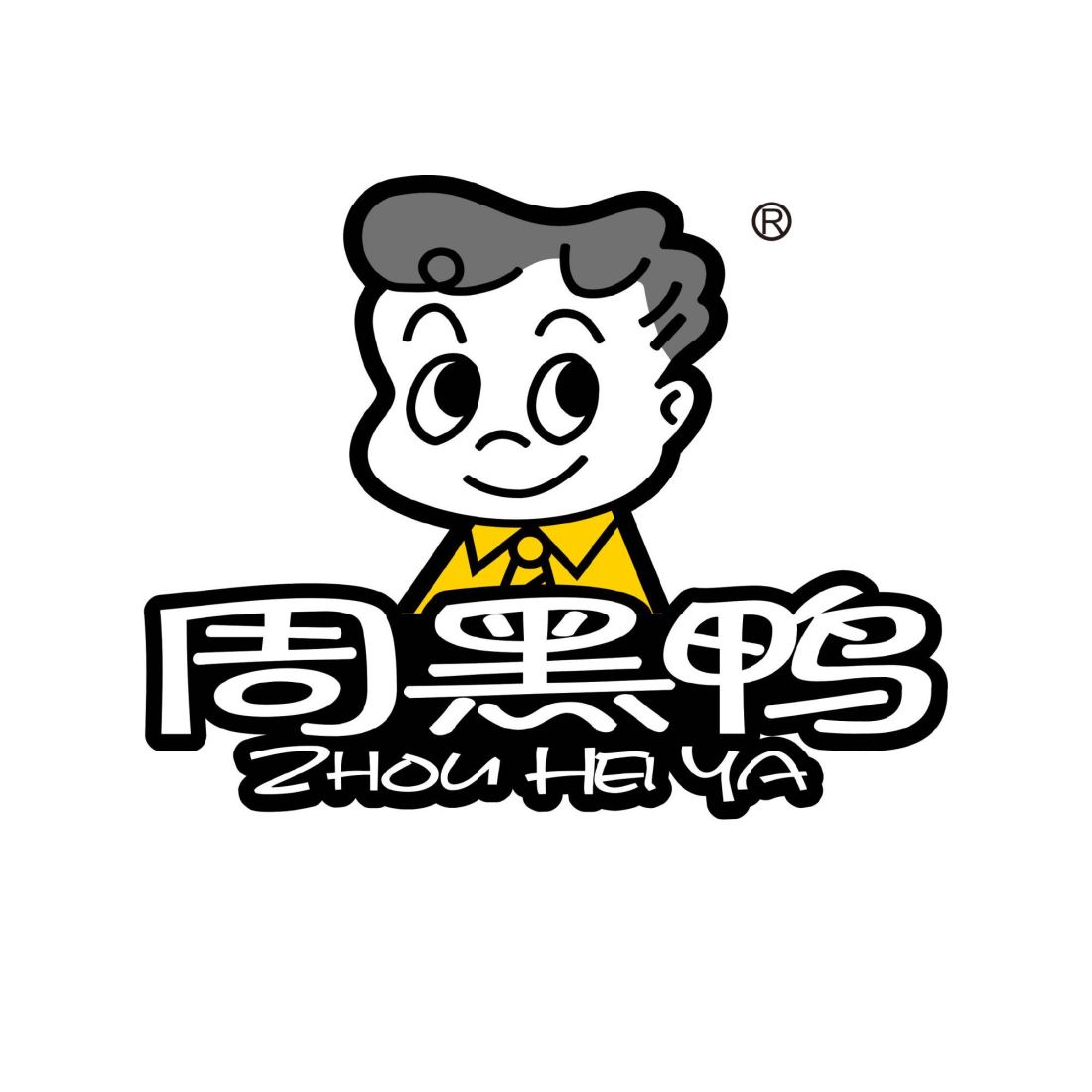 【自动充值】周黑鸭代金券『100元』
