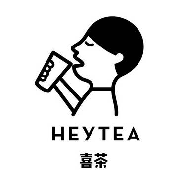 【兑换卡密】喜茶-30元代金券丨24小时自助提卡！