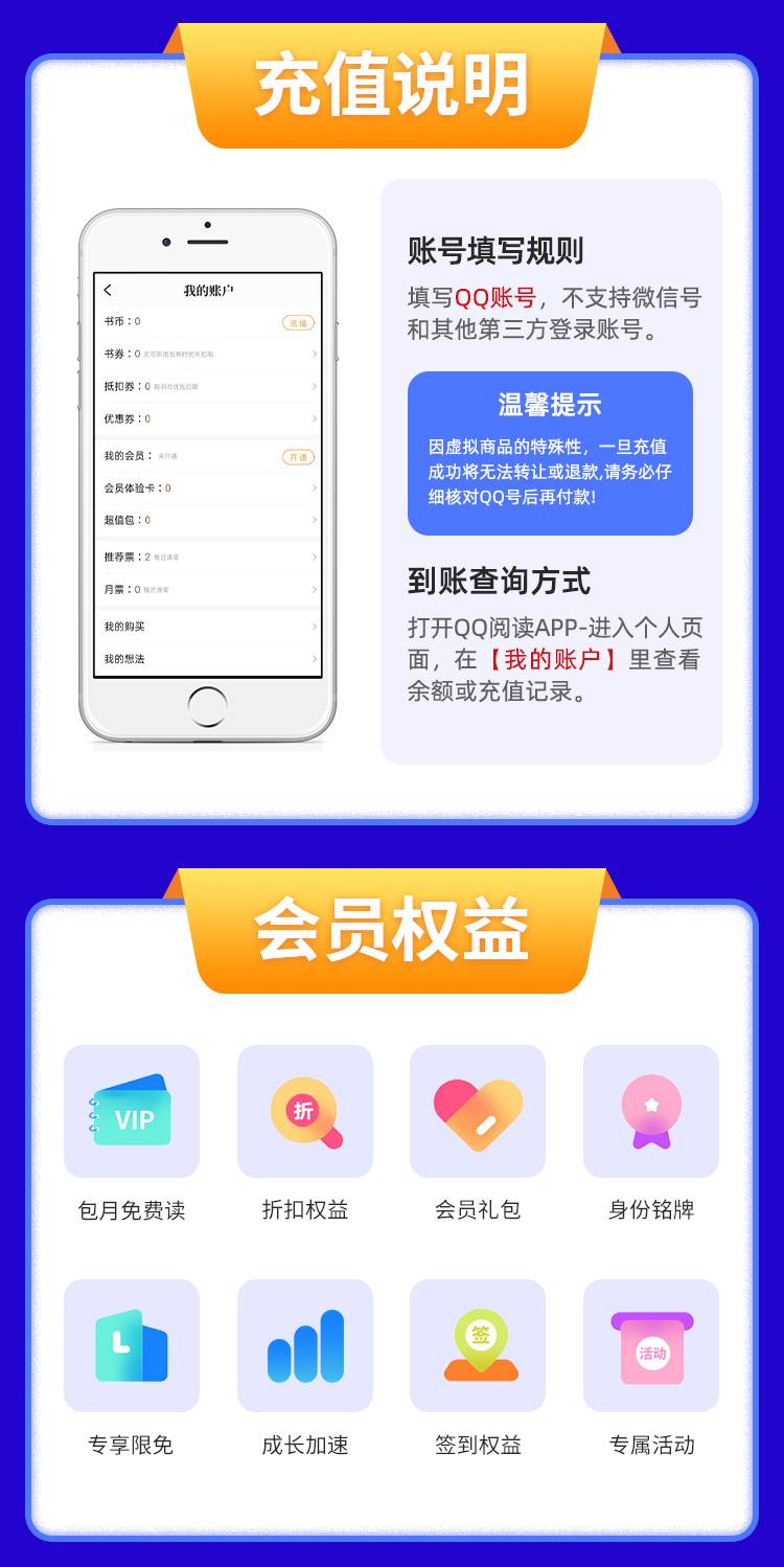 c39bb202208251318104660.png