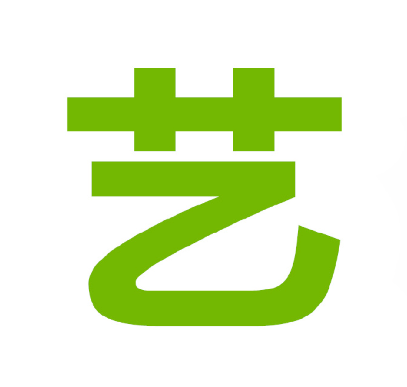 【自动充值】艾起亿黄金会员12个月-有失败率