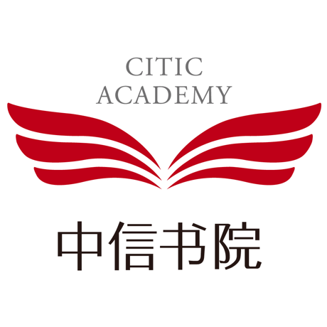 【自动充值】中信书院信享会员3天官方直充