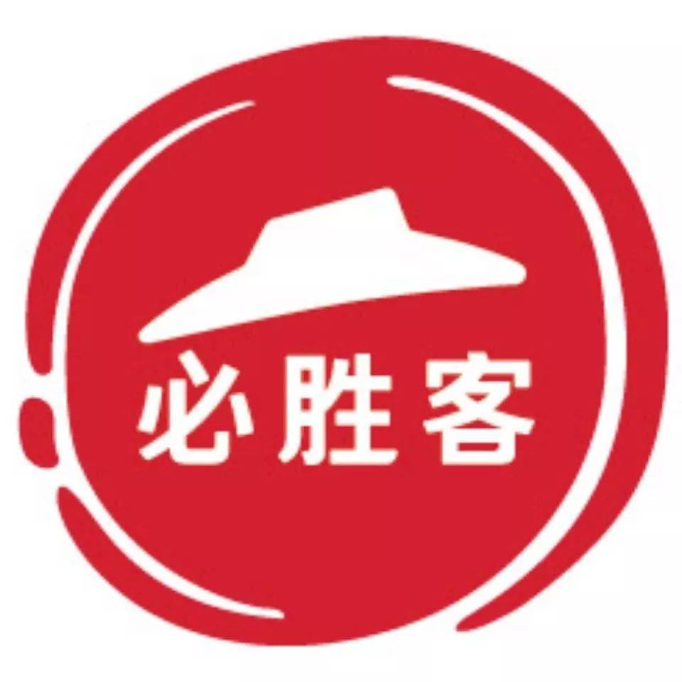 必胜客 200元礼品卡|线上可用(质保时间1小时)
