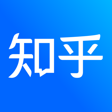 【兑换卡密】知乎-盐选会员月卡链接直充丨24小时自助提卡！