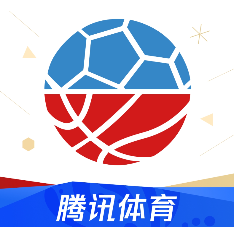 【兑换卡密】腾讯体育-普通会员月卡丨24小时自助提卡!