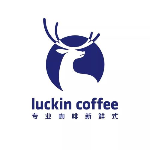 瑞幸-香草丝绒拿铁